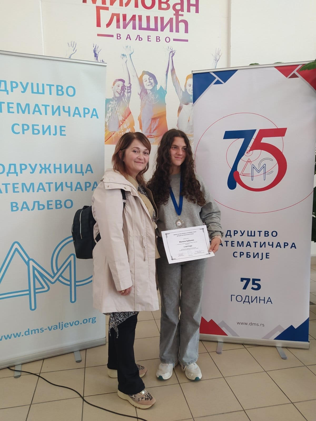 Ученица 8.разреда – Милена Брђанин освојила 2. место на Републичком такмичењу из математике